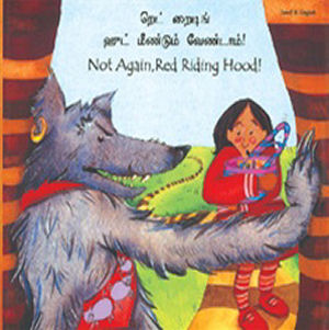 Not Again, Red Riding Hood! 