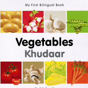 My First Bilingual Book: Vegetables 