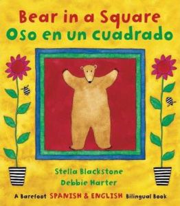 Bear in a Square 