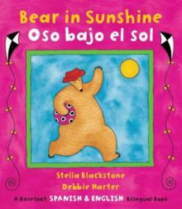 Bear in Sunshine 
