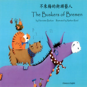 Buskers of Bremen, The Buskers of Bremen, The
