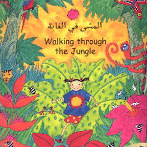 Walking through the Jungle 