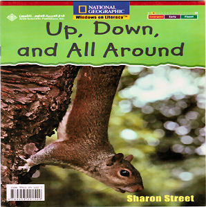 Up,down,and all around 