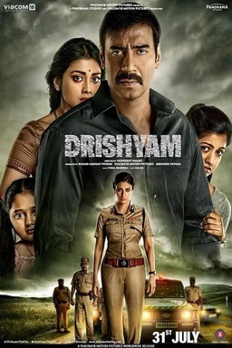 Drishyam 