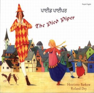 Pied Piper, The  Pied Piper, The