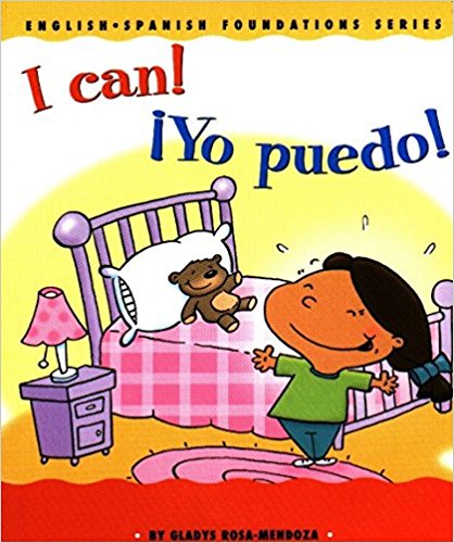 I can! = Yo Puedo!