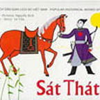 Sat that 