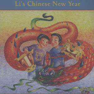 Li's Chinese New Year  Li's Chinese New Year