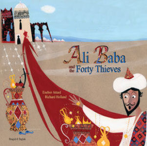 Ali Baba and the Forty Thieves  Ali Baba and the Forty Thieves
