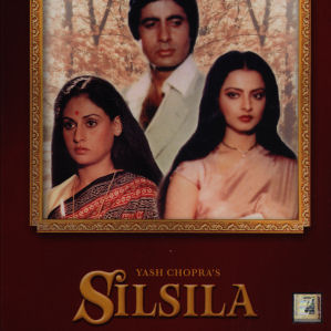 Silsila 