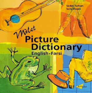 Milet Picture Dictionary 