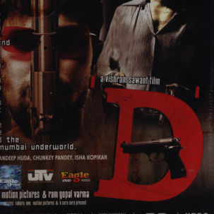 'D' 