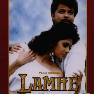 Lamhe  