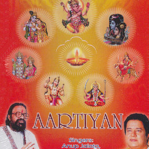 Aartiyan 