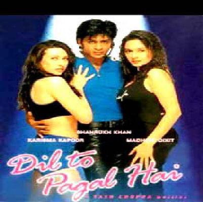 Dil to pagal hai 