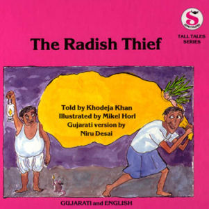 Radish Thief, The 