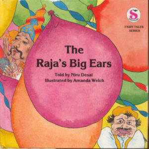 Raja's Big Ears, The 
