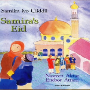 Samira's Eid 